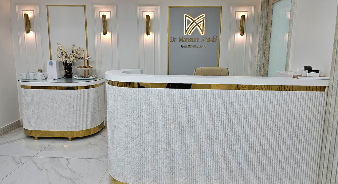 مطب دندانپزشکی زیبایی دکتر منصوره سادات ابطحی